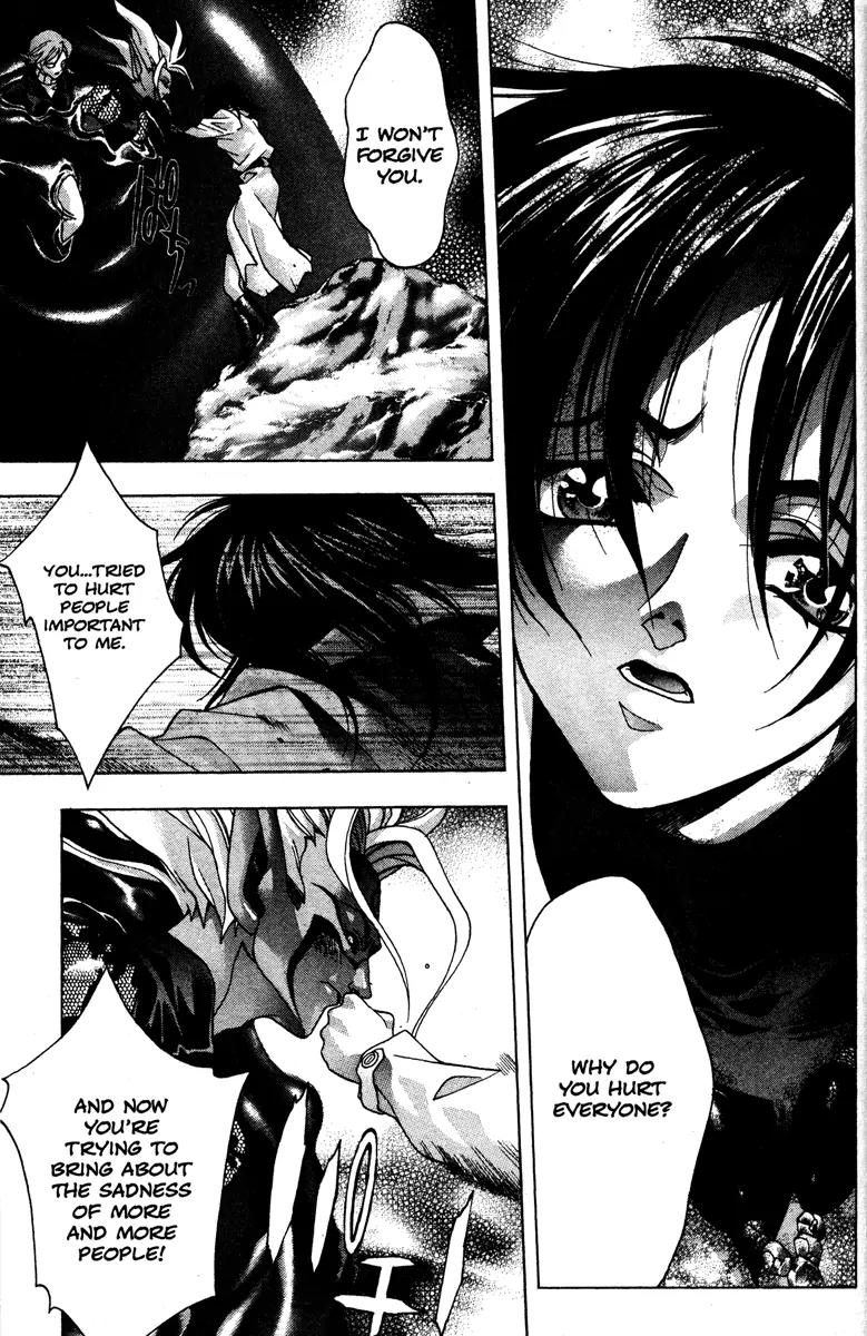 Kamikaze Chapter 49 page 4 - Chapter 49