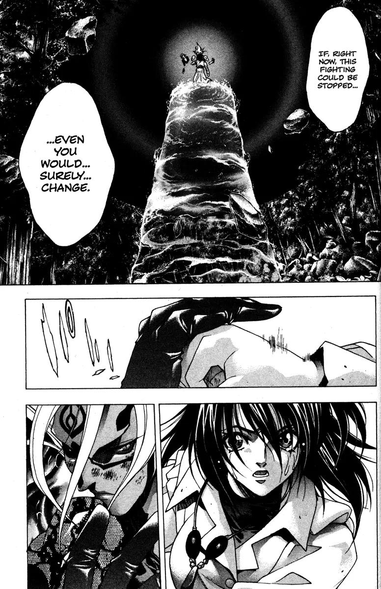 Kamikaze Chapter 49 page 6 - Chapter 49