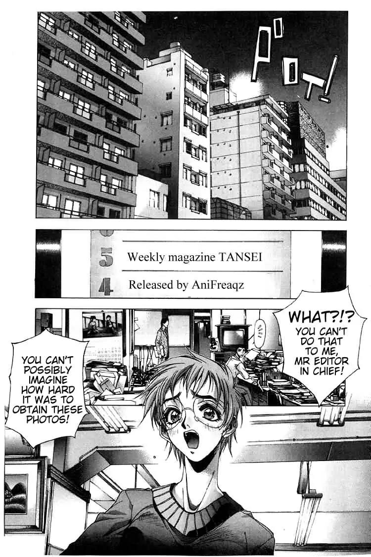 Kamikaze Chapter 5 page 1 - Chapter 5: The Assault