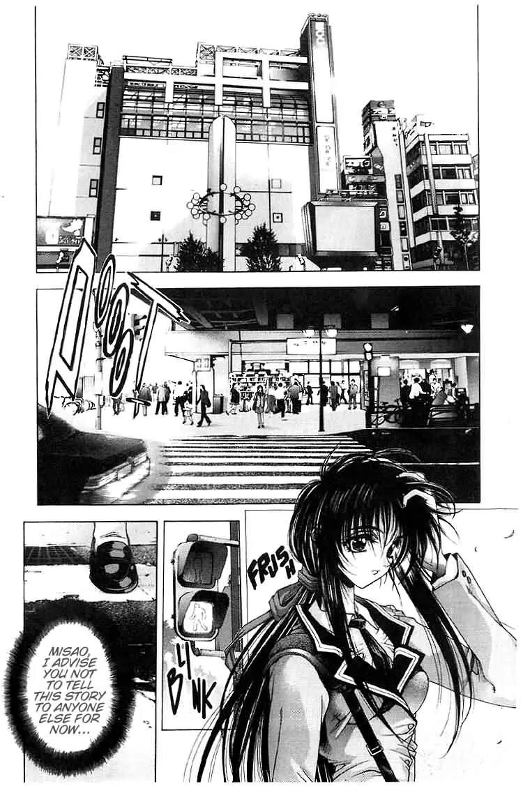 Kamikaze Chapter 5 page 17 - Chapter 5: The Assault