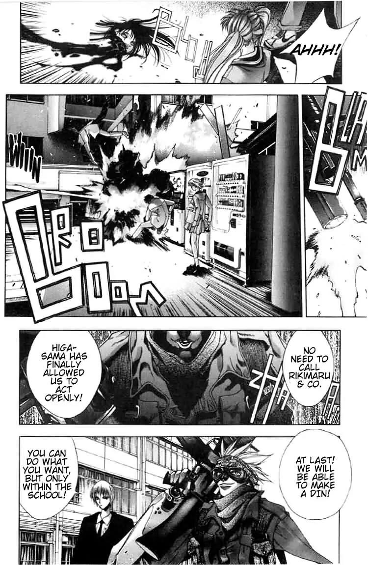 Kamikaze Chapter 5 page 29 - Chapter 5: The Assault