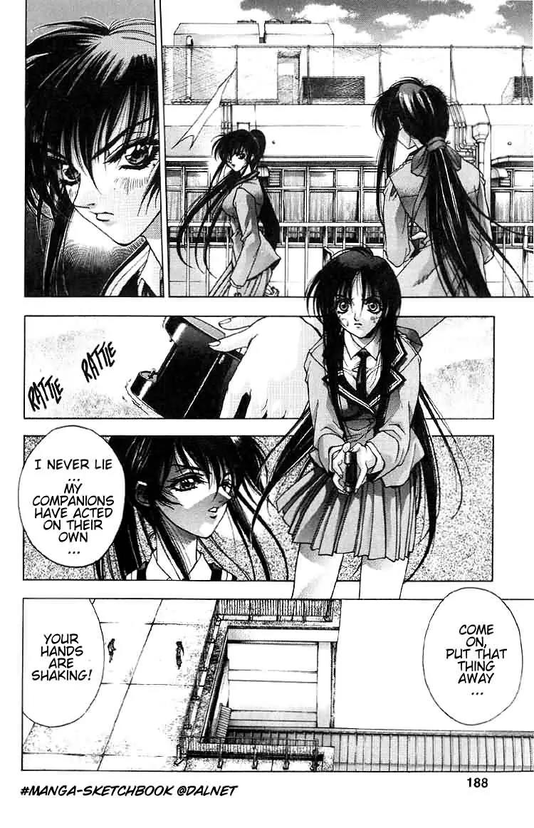 Kamikaze Chapter 5 page 31 - Chapter 5: The Assault