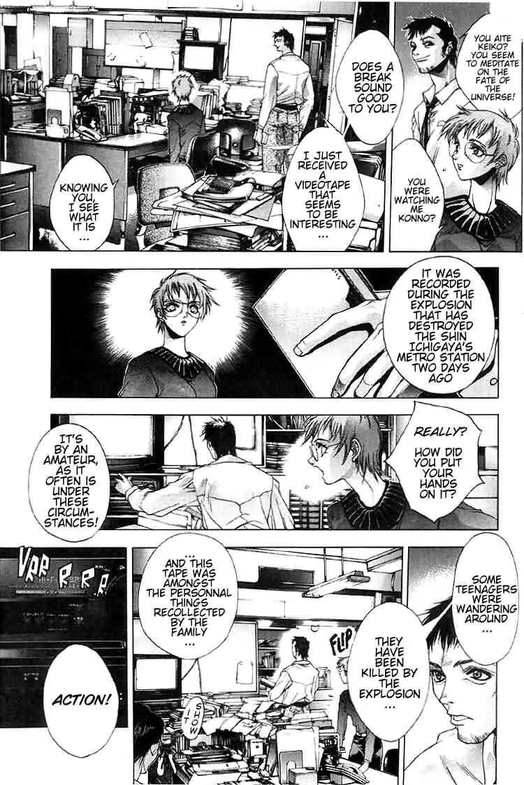 Kamikaze Chapter 5 page 4 - Chapter 5: The Assault