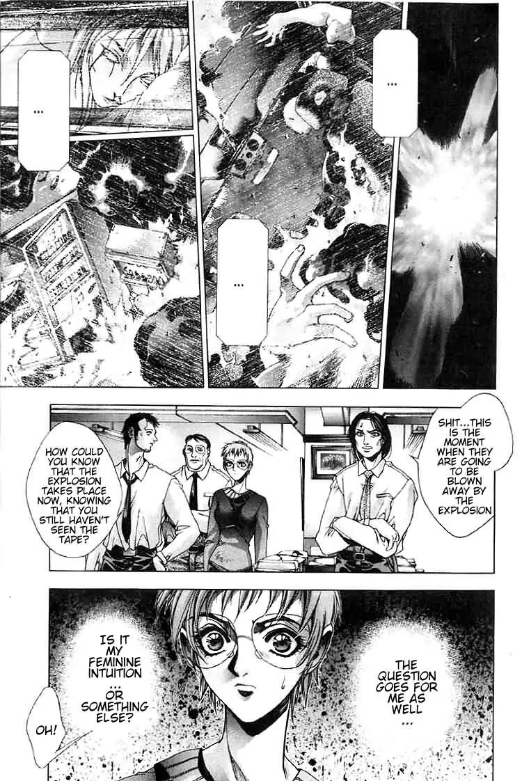 Kamikaze Chapter 5 page 6 - Chapter 5: The Assault
