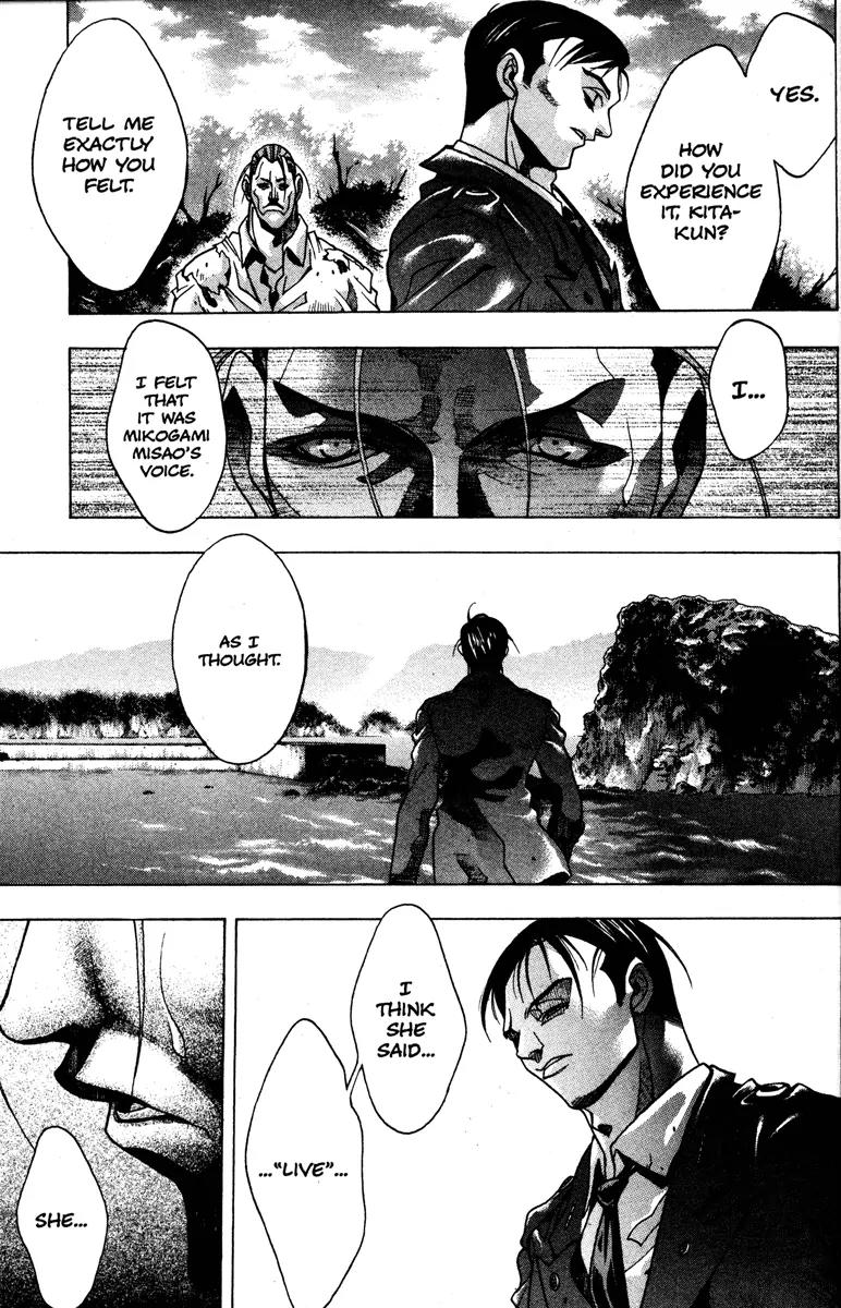 Kamikaze Chapter 50 page 10 - Chapter 50: The Night Before Battle