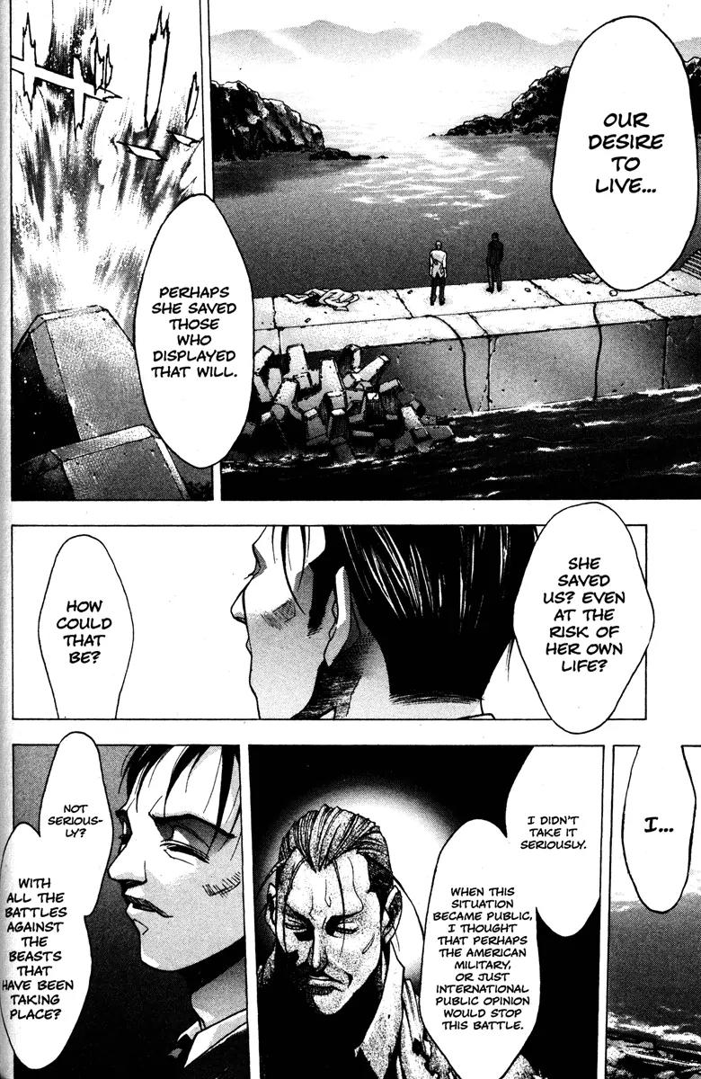 Kamikaze Chapter 50 page 11 - Chapter 50: The Night Before Battle