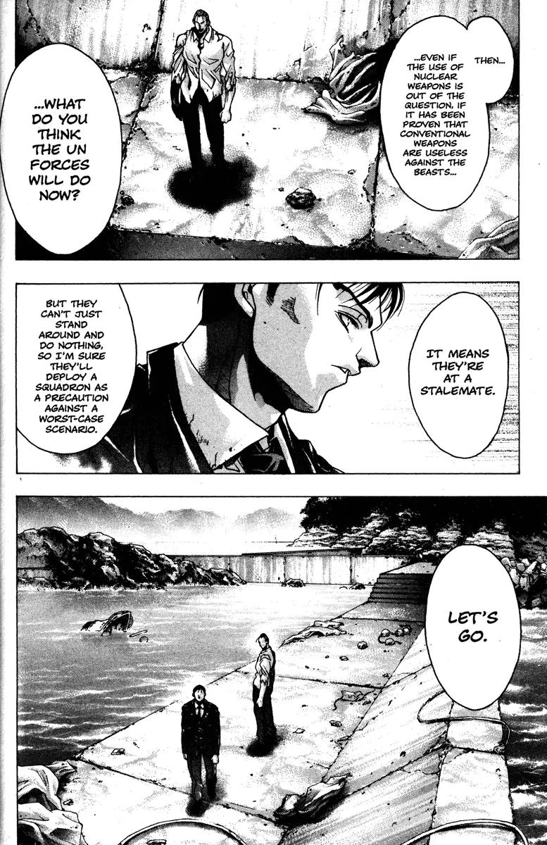 Kamikaze Chapter 50 page 13 - Chapter 50: The Night Before Battle