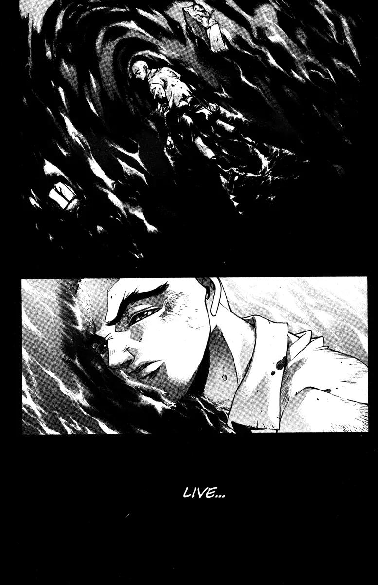 Kamikaze Chapter 50 page 2 - Chapter 50: The Night Before Battle