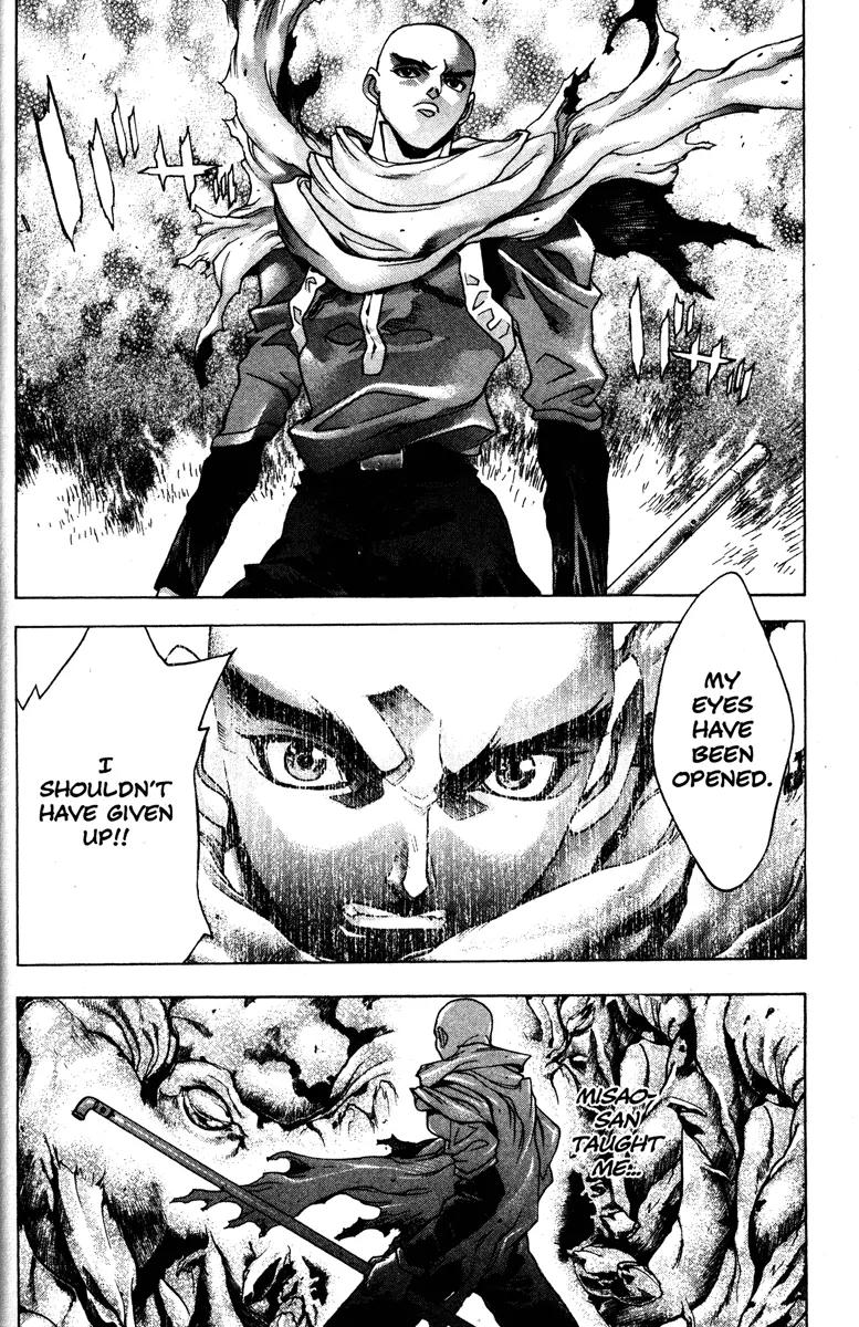 Kamikaze Chapter 50 page 21 - Chapter 50: The Night Before Battle