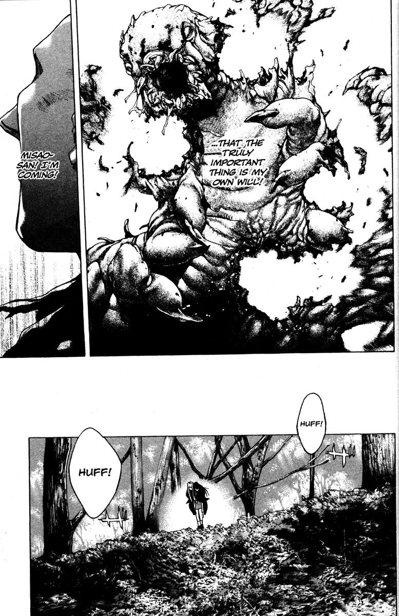 Kamikaze Chapter 50 page 22 - Chapter 50: The Night Before Battle