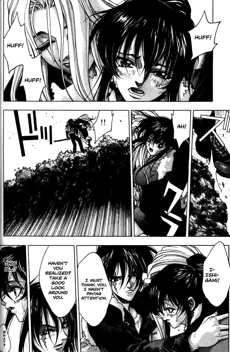 Kamikaze Chapter 50 page 23 - Chapter 50: The Night Before Battle