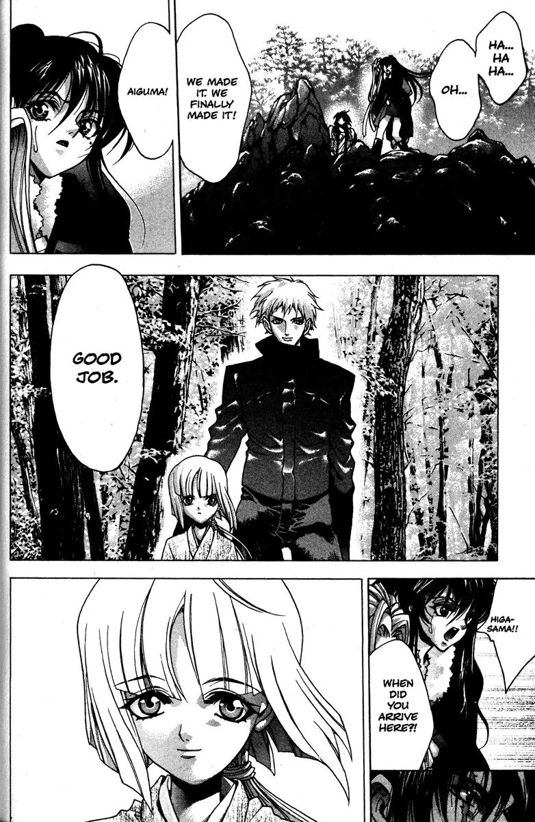 Kamikaze Chapter 50 page 25 - Chapter 50: The Night Before Battle