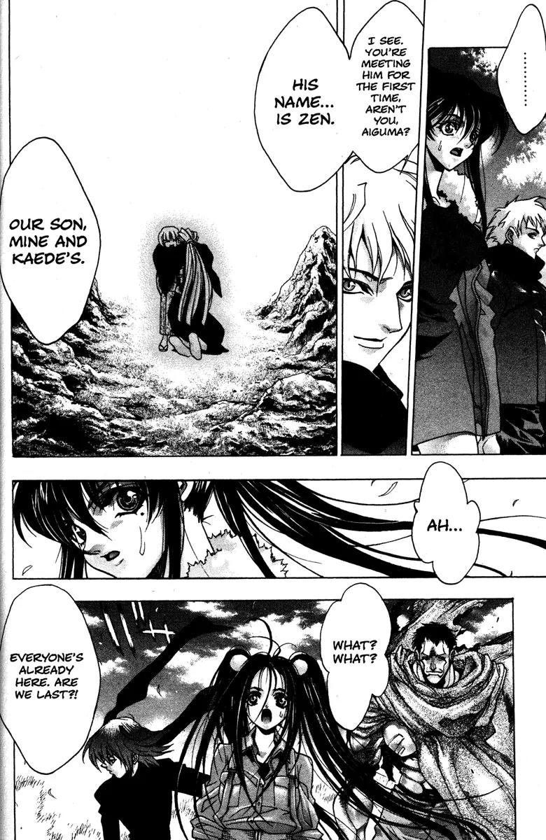Kamikaze Chapter 50 page 27 - Chapter 50: The Night Before Battle