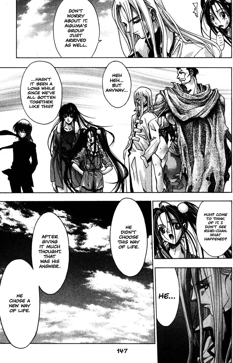 Kamikaze Chapter 50 page 28 - Chapter 50: The Night Before Battle
