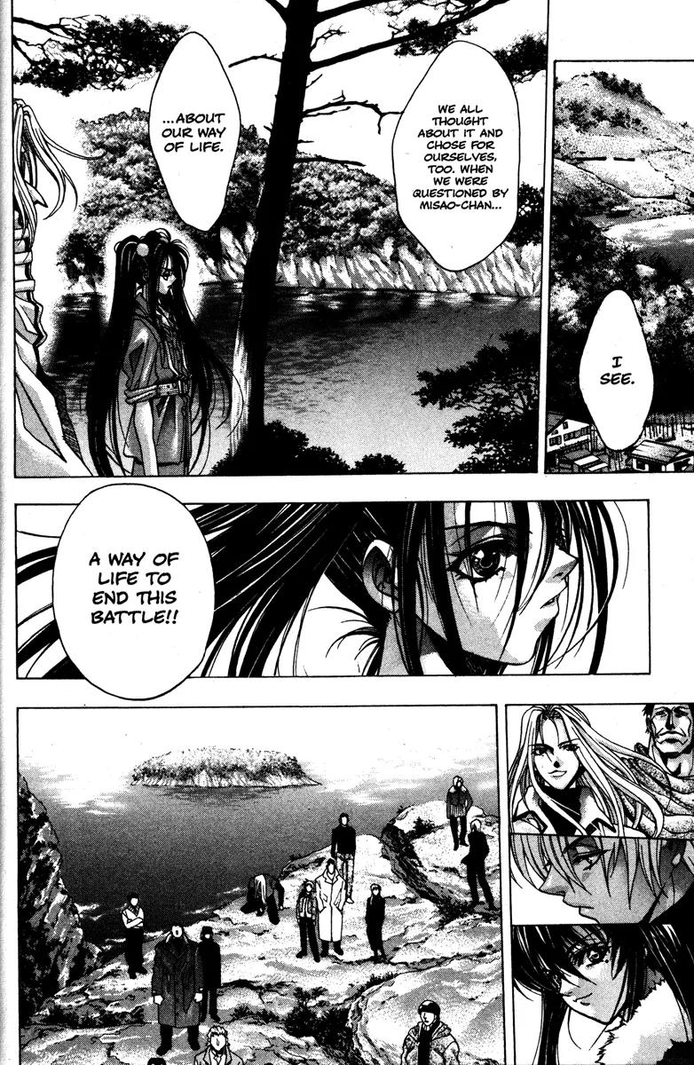 Kamikaze Chapter 50 page 29 - Chapter 50: The Night Before Battle