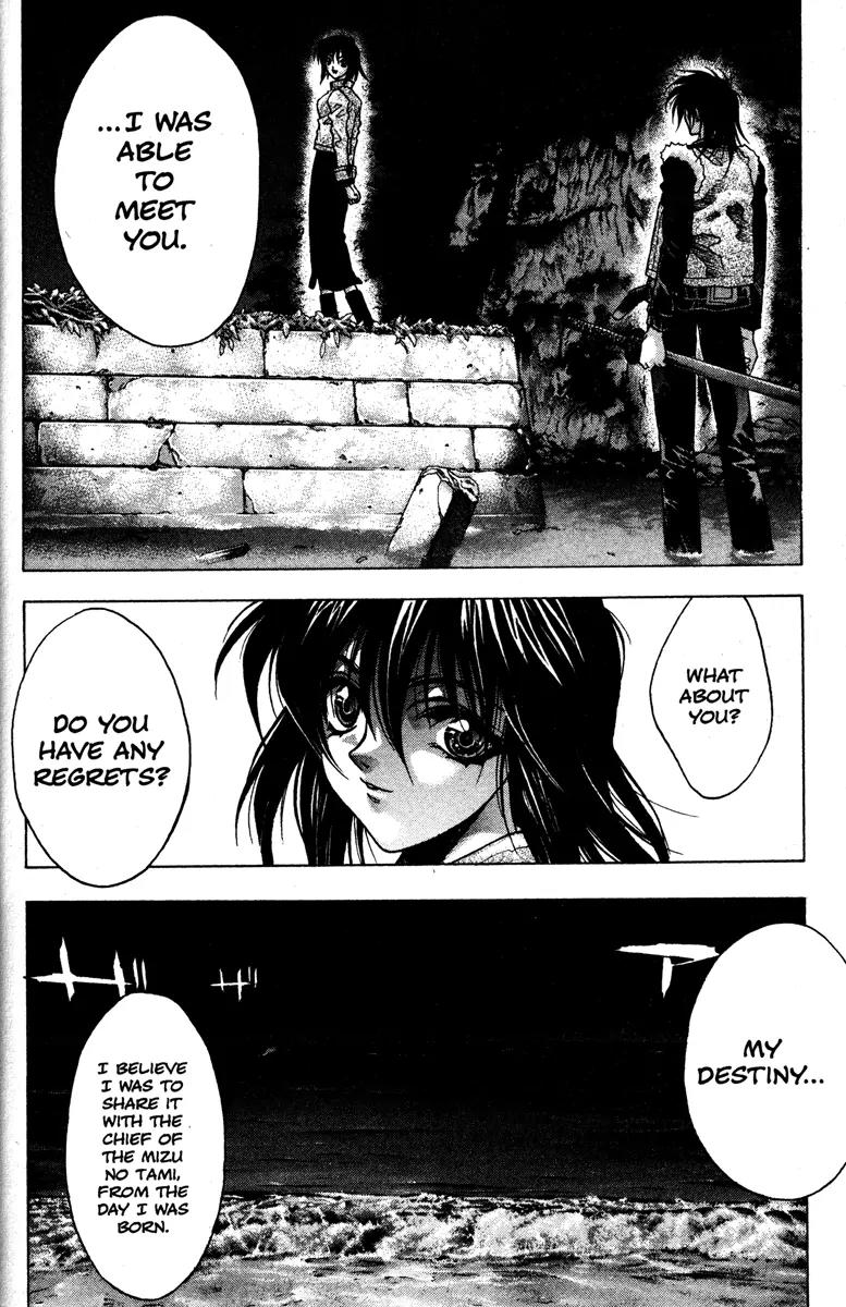 Kamikaze Chapter 50 page 37 - Chapter 50: The Night Before Battle
