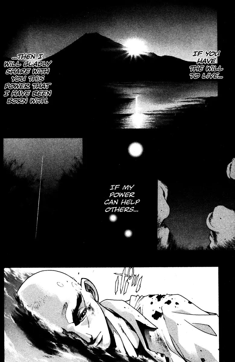 Kamikaze Chapter 50 page 5 - Chapter 50: The Night Before Battle