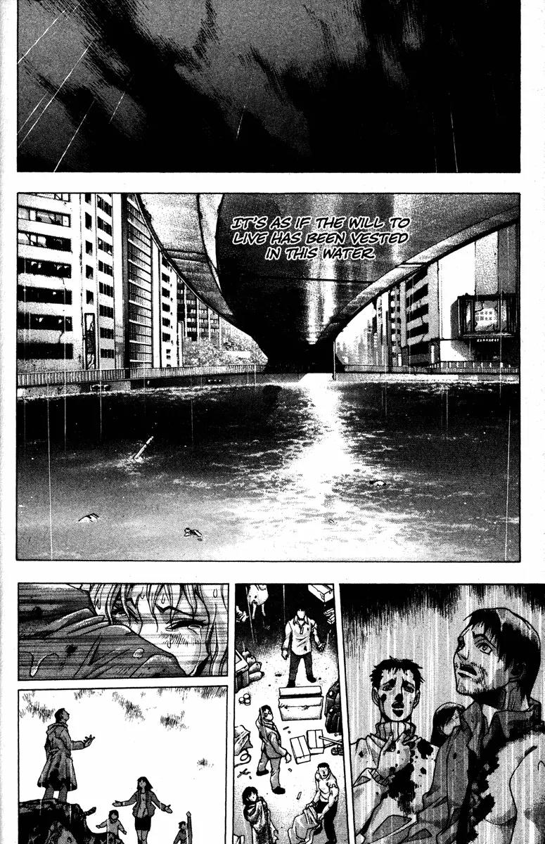 Kamikaze Chapter 50 page 7 - Chapter 50: The Night Before Battle