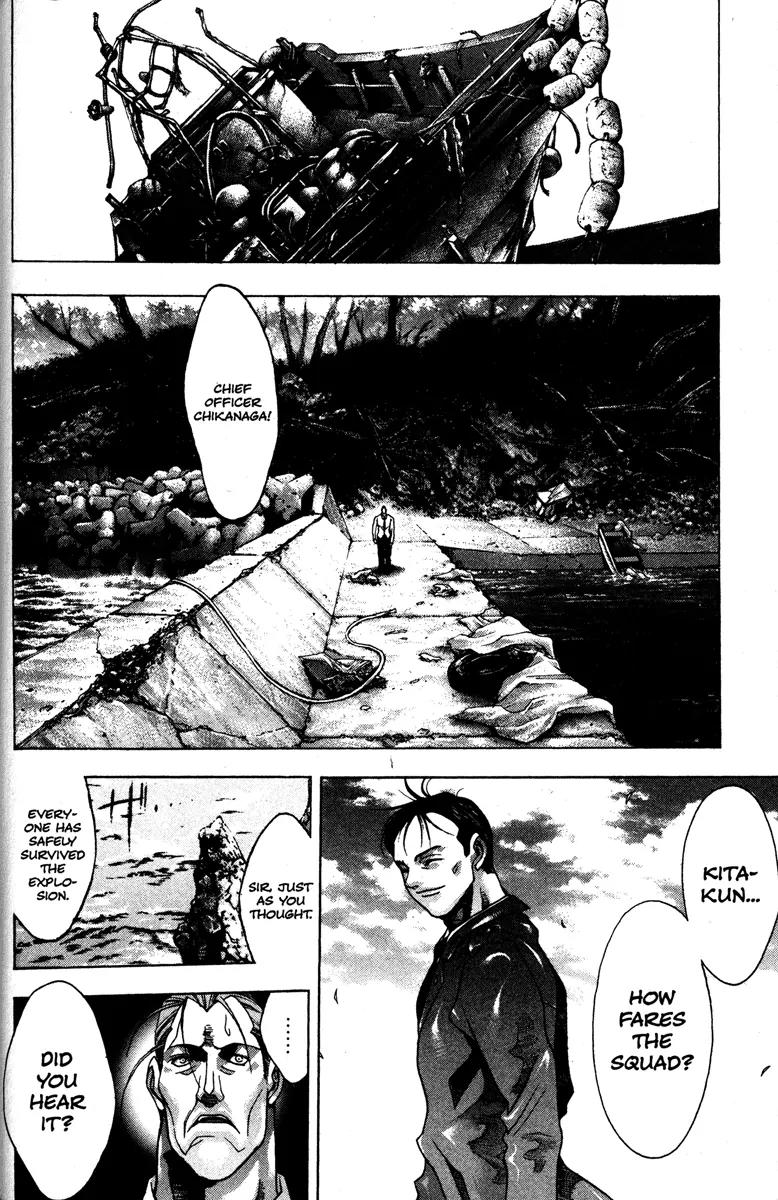 Kamikaze Chapter 50 page 9 - Chapter 50: The Night Before Battle