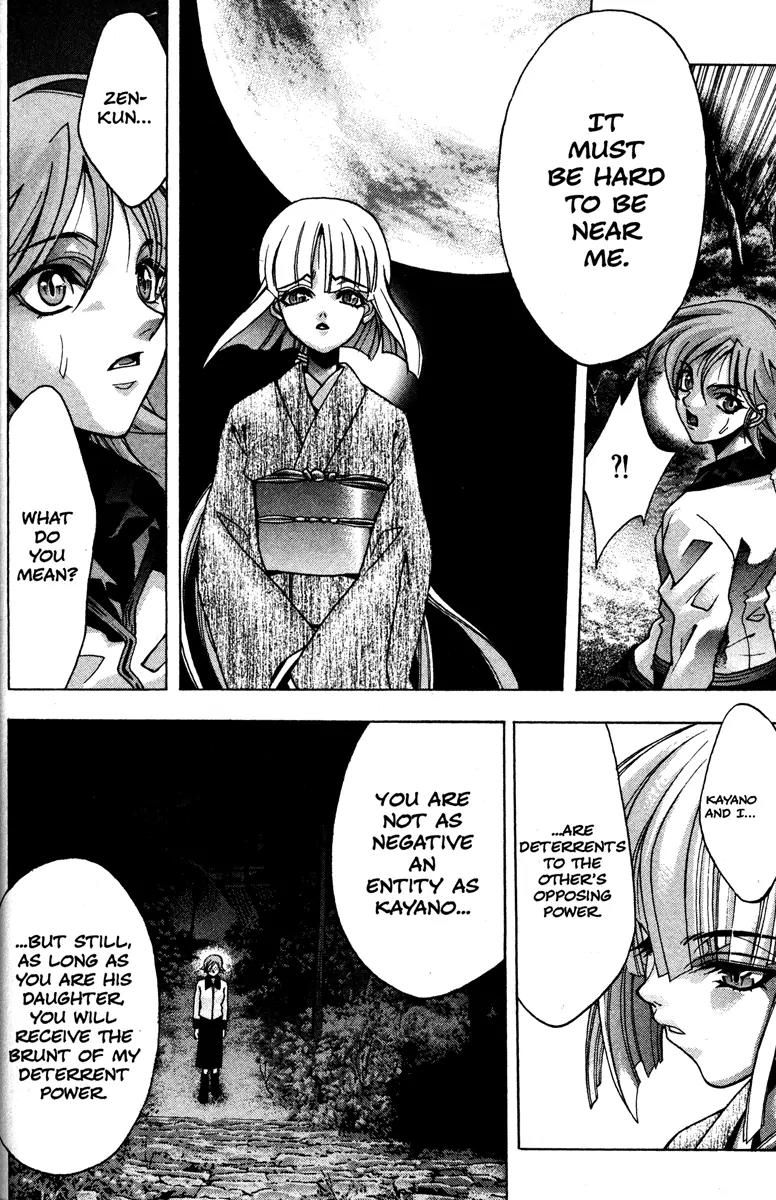 Kamikaze Chapter 51 page 10 - Chapter 51: Those Of Opposite Extremes