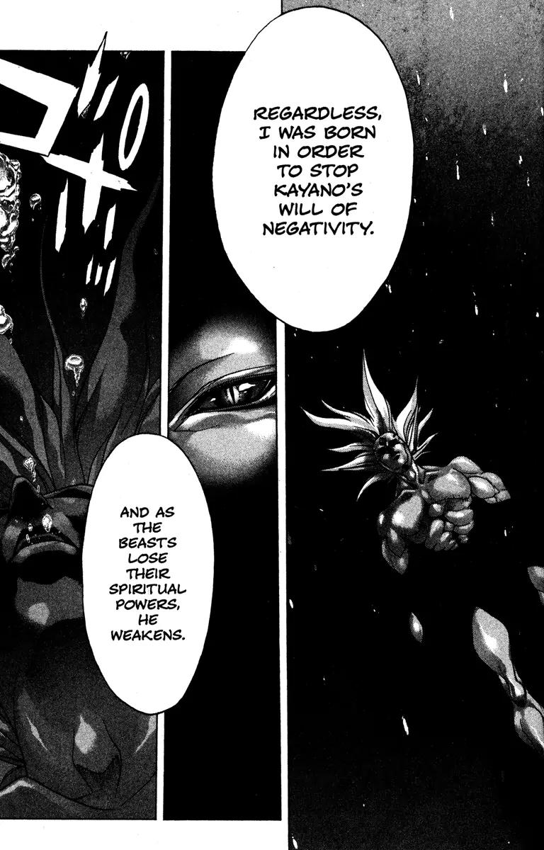 Kamikaze Chapter 51 page 13 - Chapter 51: Those Of Opposite Extremes