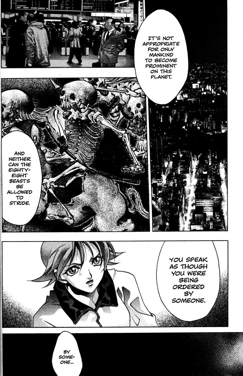 Kamikaze Chapter 51 page 14 - Chapter 51: Those Of Opposite Extremes