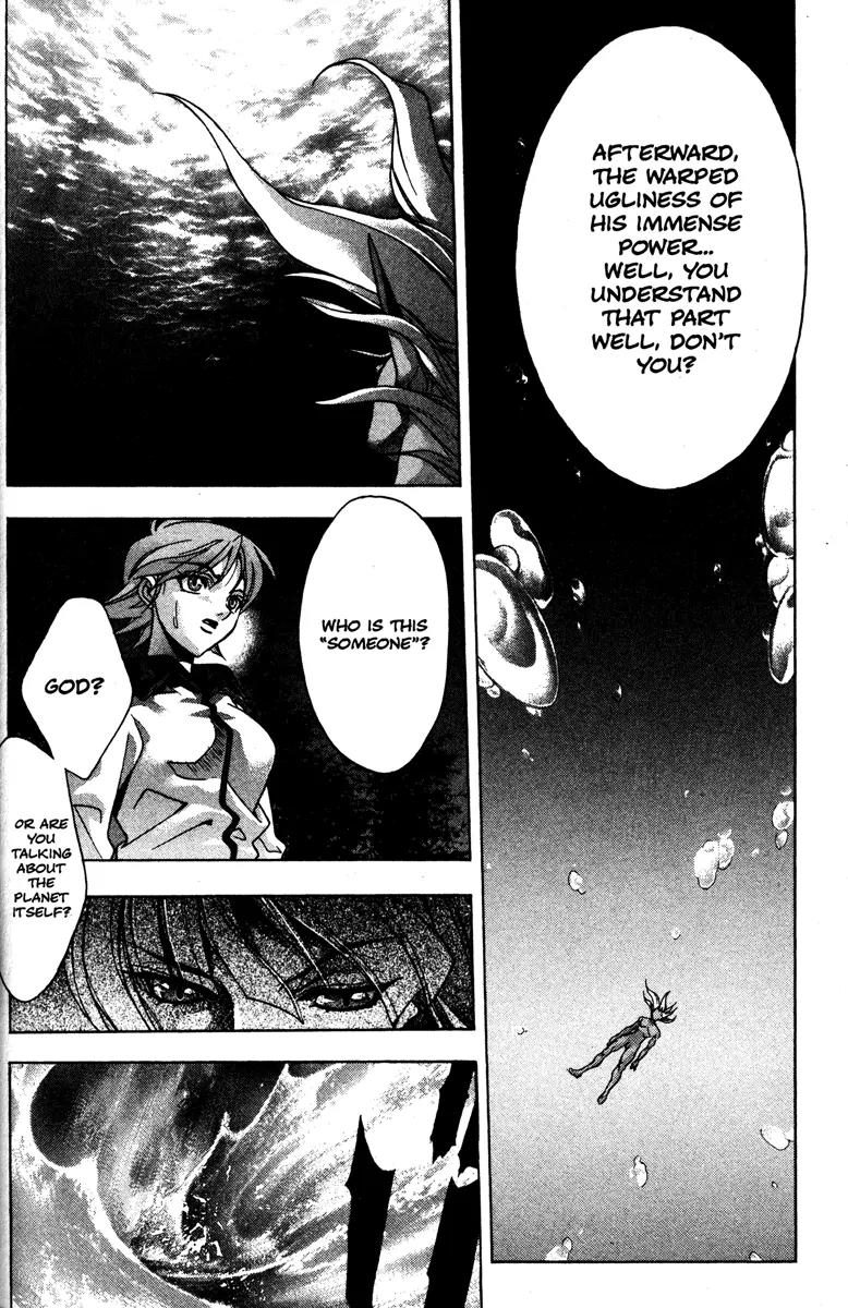 Kamikaze Chapter 51 page 16 - Chapter 51: Those Of Opposite Extremes