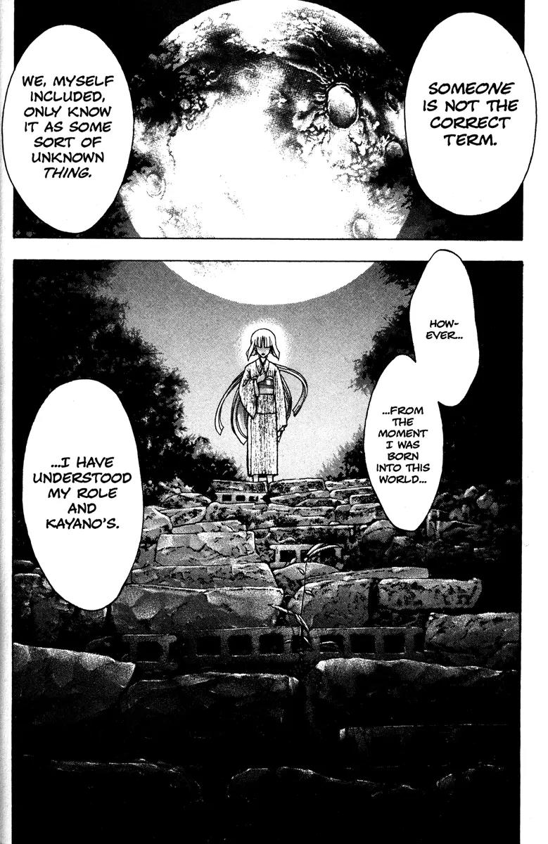 Kamikaze Chapter 51 page 18 - Chapter 51: Those Of Opposite Extremes
