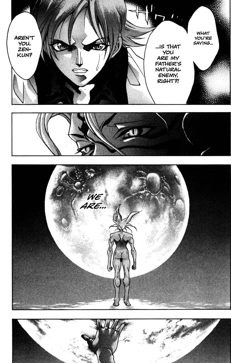 Kamikaze Chapter 51 page 19 - Chapter 51: Those Of Opposite Extremes