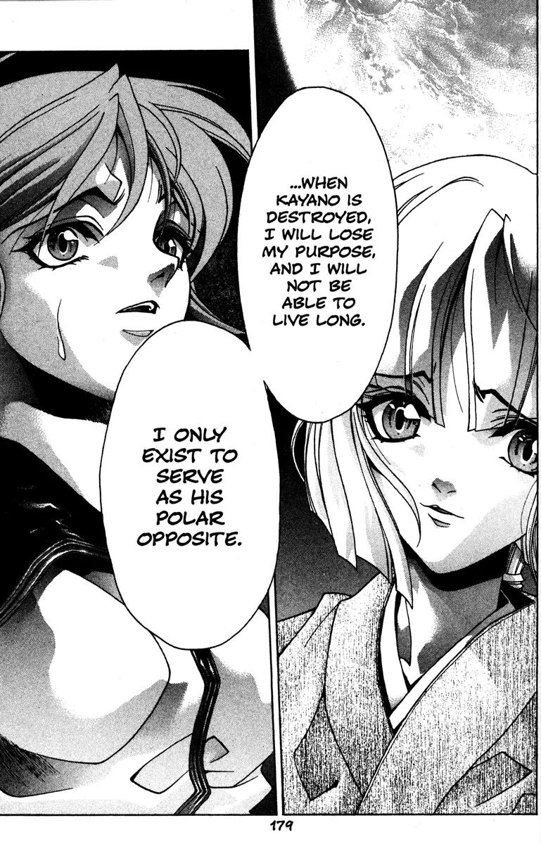 Kamikaze Chapter 51 page 21 - Chapter 51: Those Of Opposite Extremes