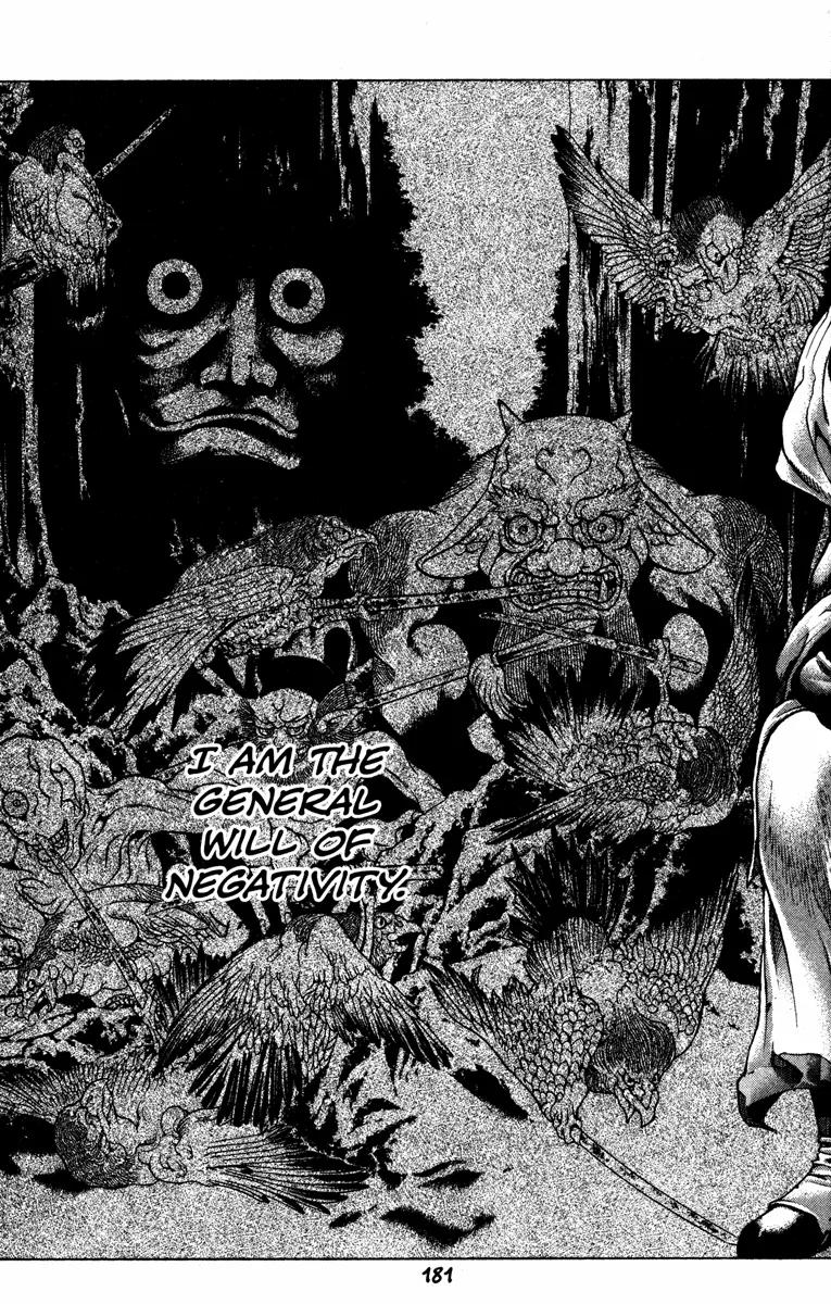 Kamikaze Chapter 51 page 23 - Chapter 51: Those Of Opposite Extremes