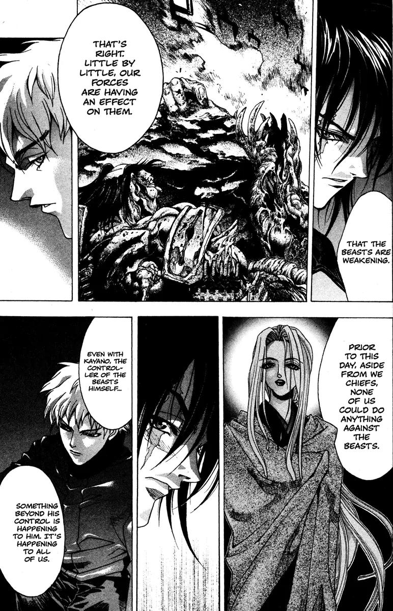 Kamikaze Chapter 51 page 25 - Chapter 51: Those Of Opposite Extremes