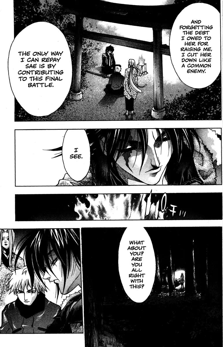 Kamikaze Chapter 51 page 27 - Chapter 51: Those Of Opposite Extremes