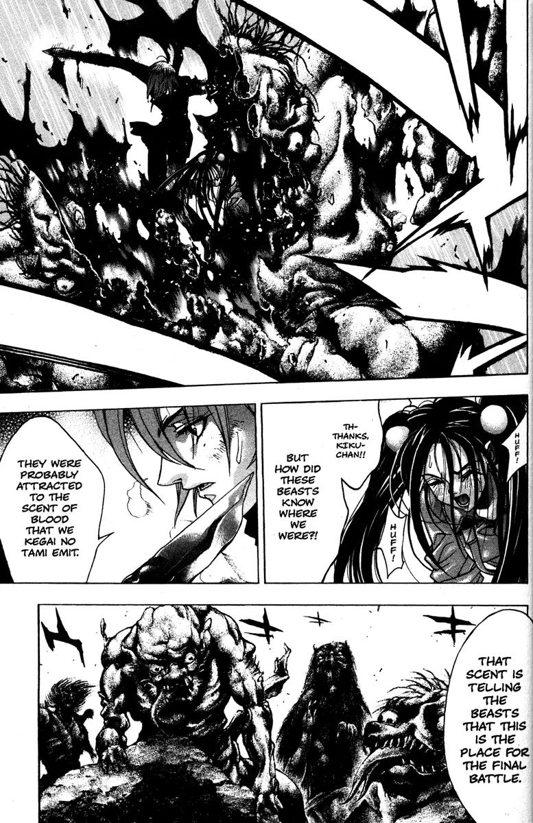 Kamikaze Chapter 51 page 3 - Chapter 51: Those Of Opposite Extremes
