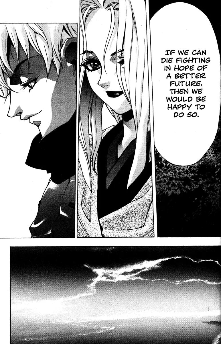 Kamikaze Chapter 51 page 31 - Chapter 51: Those Of Opposite Extremes