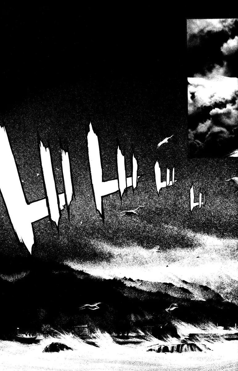 Kamikaze Chapter 51 page 7 - Chapter 51: Those Of Opposite Extremes