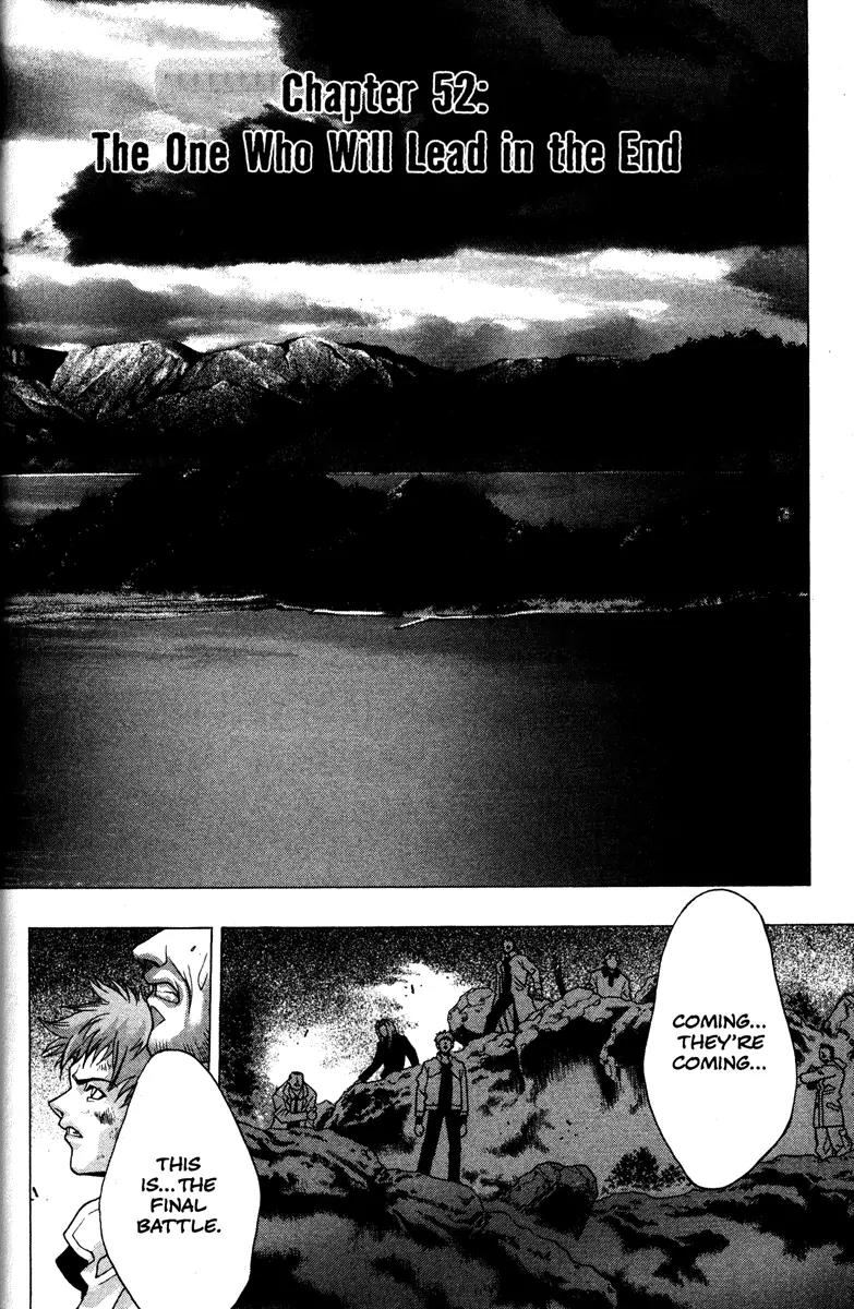 Kamikaze Chapter 52 page 1 - Chapter 52: The One Who Will Lead In The End