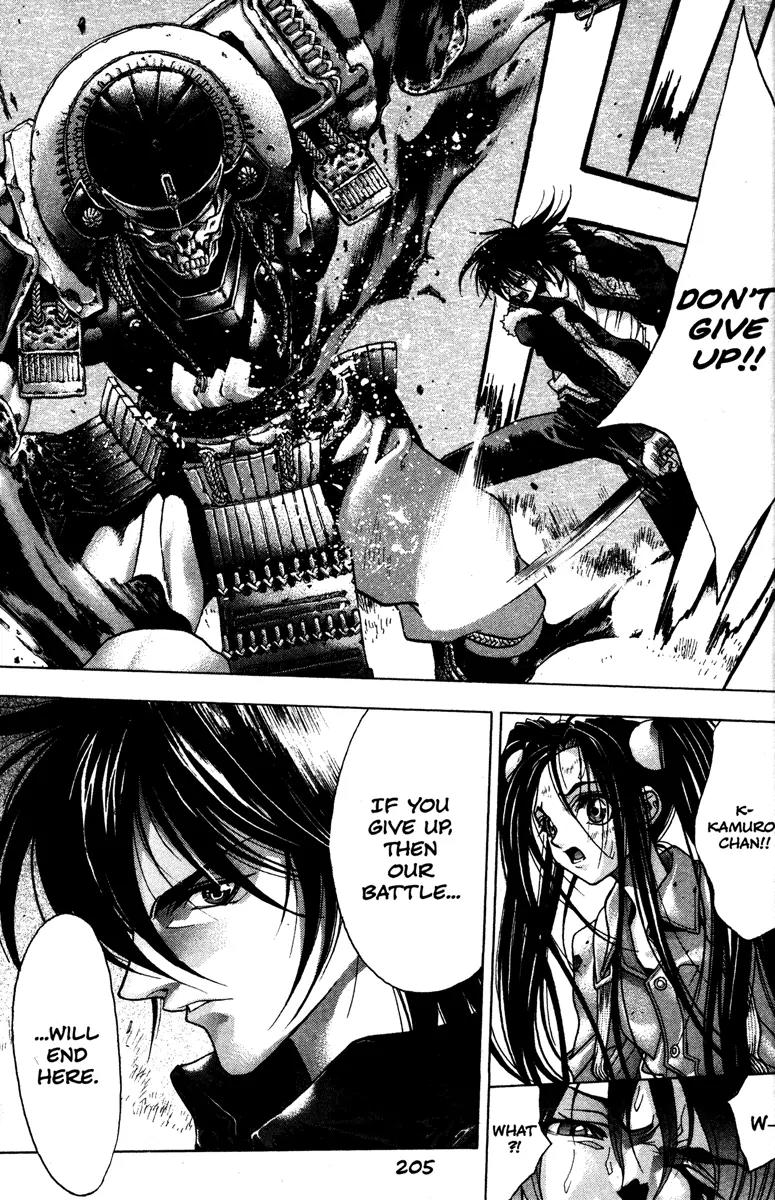 Kamikaze Chapter 52 page 14 - Chapter 52: The One Who Will Lead In The End