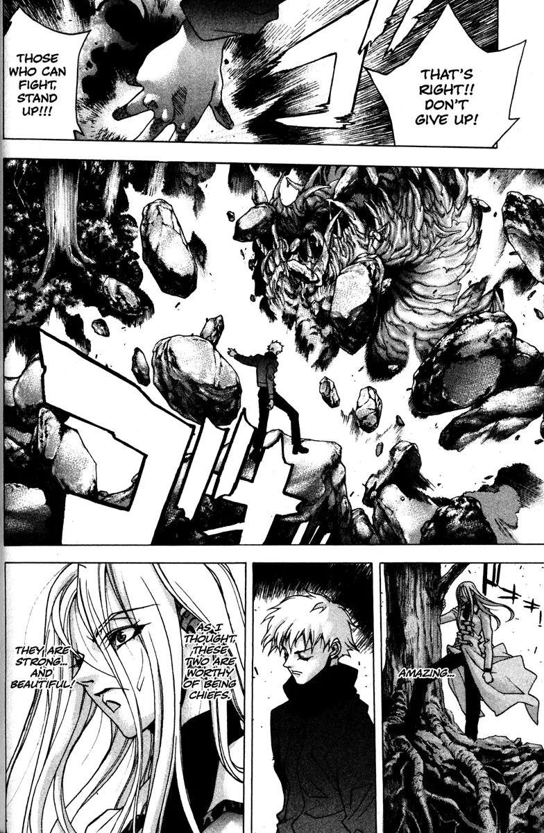 Kamikaze Chapter 52 page 15 - Chapter 52: The One Who Will Lead In The End