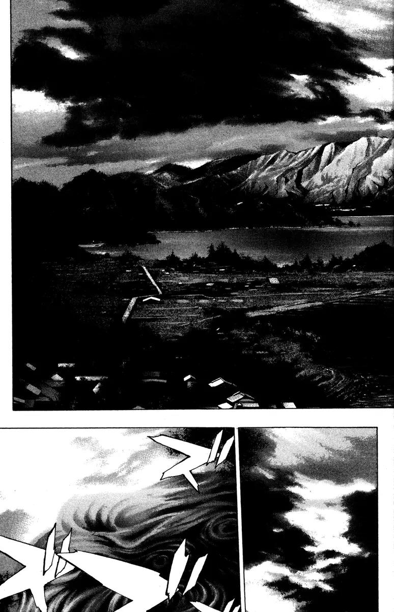 Kamikaze Chapter 52 page 2 - Chapter 52: The One Who Will Lead In The End