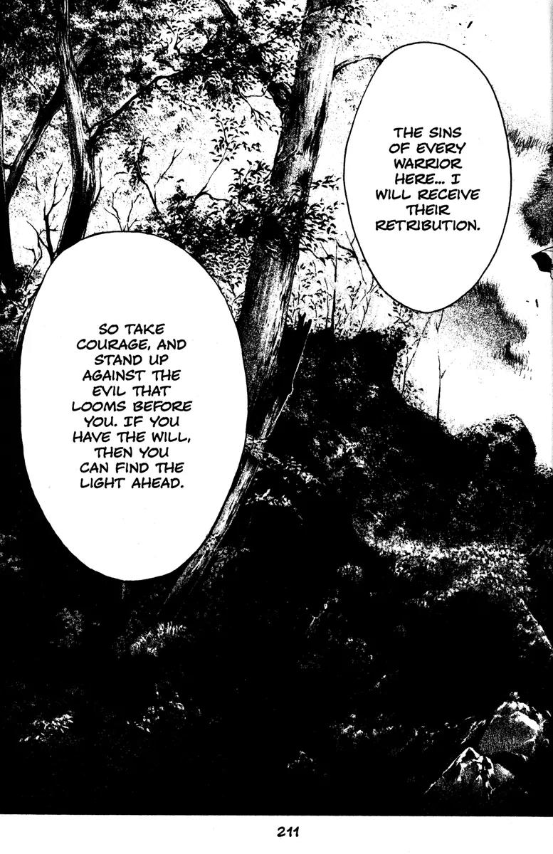 Kamikaze Chapter 52 page 20 - Chapter 52: The One Who Will Lead In The End