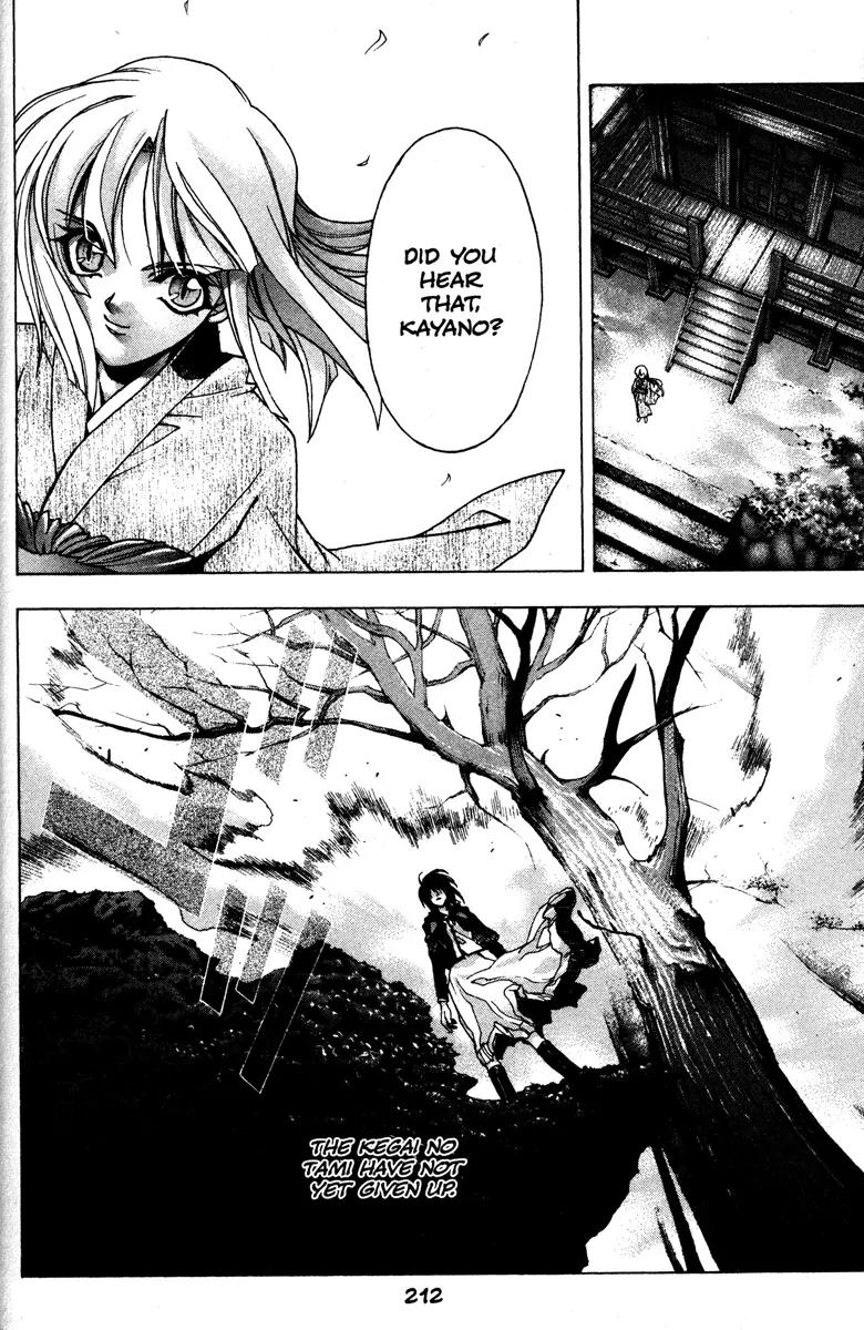 Kamikaze Chapter 52 page 21 - Chapter 52: The One Who Will Lead In The End