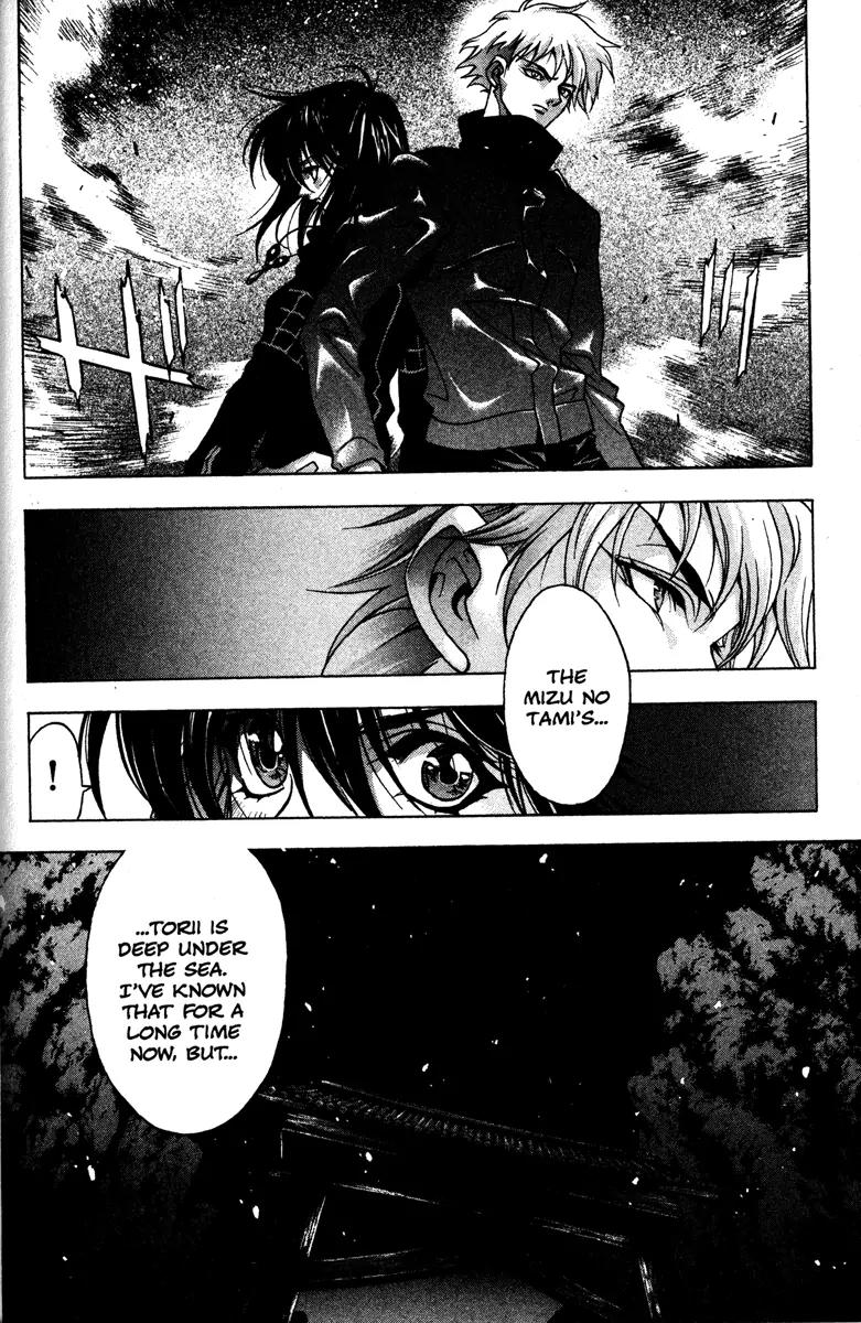 Kamikaze Chapter 52 page 23 - Chapter 52: The One Who Will Lead In The End