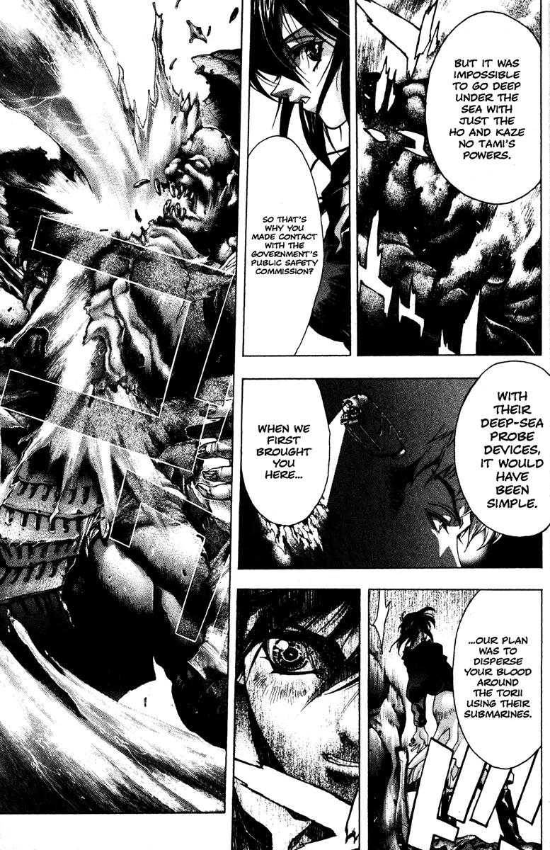 Kamikaze Chapter 52 page 24 - Chapter 52: The One Who Will Lead In The End