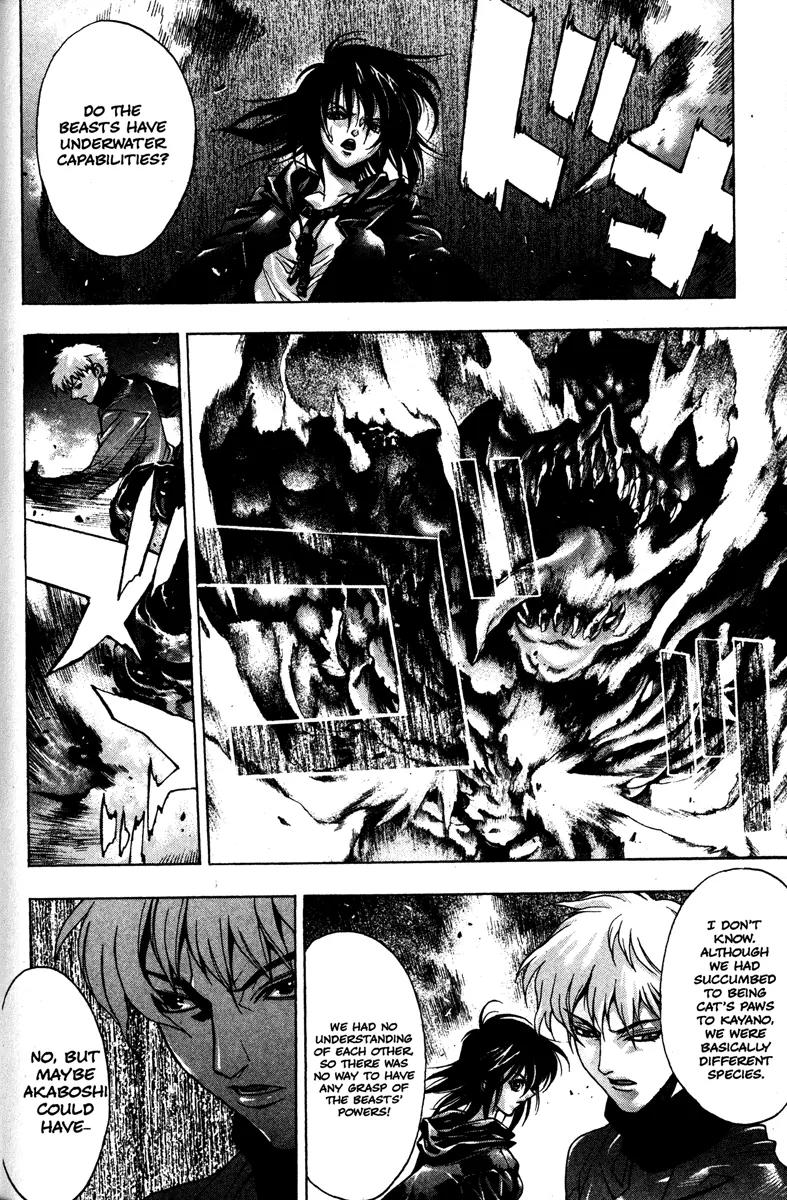 Kamikaze Chapter 52 page 25 - Chapter 52: The One Who Will Lead In The End