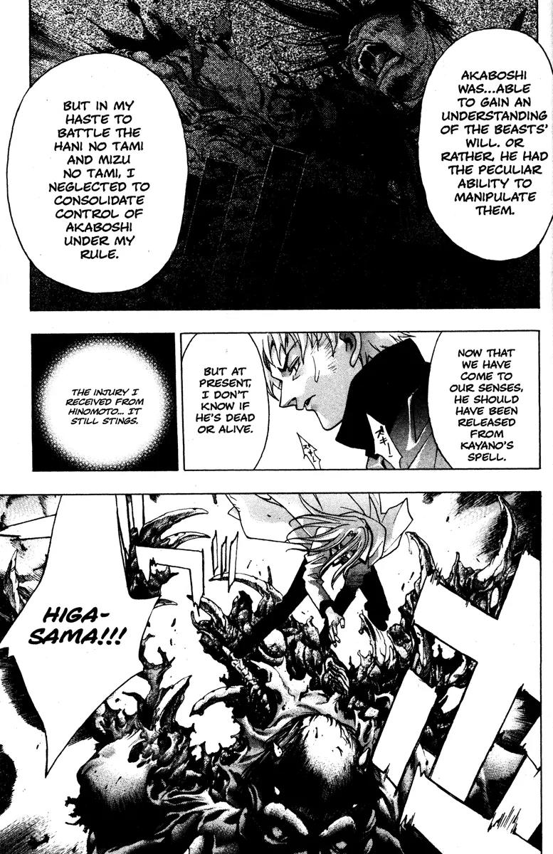 Kamikaze Chapter 52 page 30 - Chapter 52: The One Who Will Lead In The End