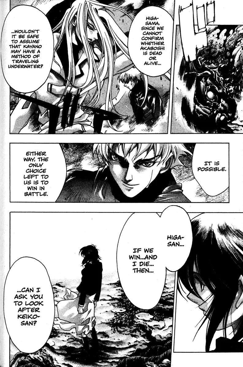Kamikaze Chapter 52 page 31 - Chapter 52: The One Who Will Lead In The End