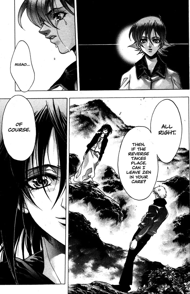 Kamikaze Chapter 52 page 32 - Chapter 52: The One Who Will Lead In The End