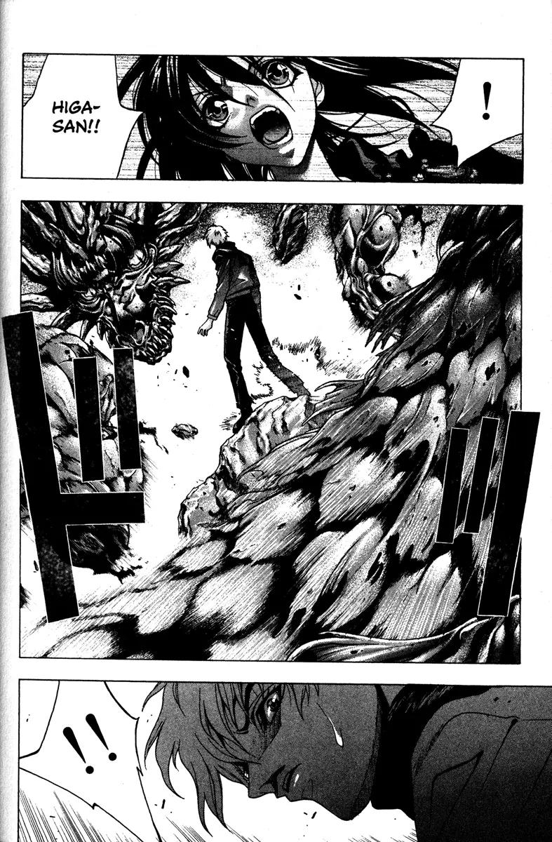 Kamikaze Chapter 52 page 33 - Chapter 52: The One Who Will Lead In The End