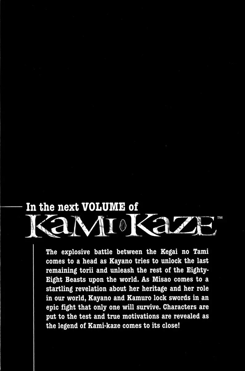 Kamikaze Chapter 52 page 35 - Chapter 52: The One Who Will Lead In The End